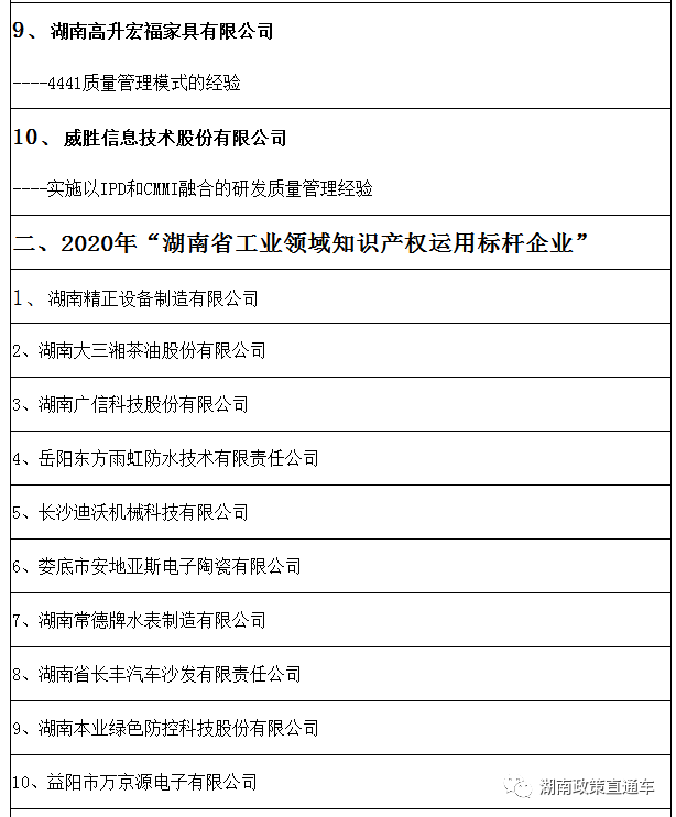 d3787f9750382a9914a1c7307e5fa682.png